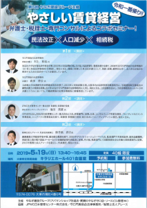 kkirarie裏