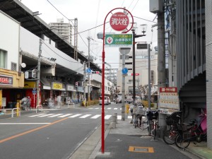 2019.11.26守口107-3